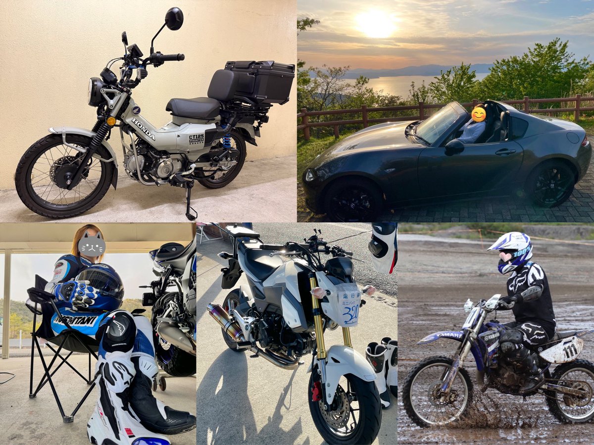 水月(みづき) tweet media