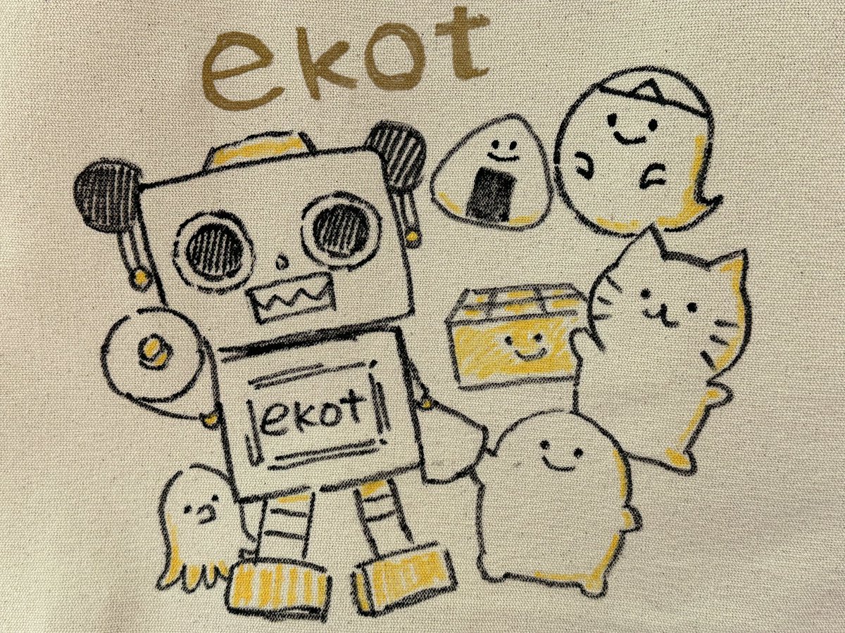 🎪✨12月出店のお知らせ✨🎪

『自由が丘 ひかり街』
ekotポップアップショップ
⭐️12月6日(土)11時〜18時
 【ひかり街 17号】
⭐️12月13日(土) 11時〜18時
 【ひかり街 16号】
⭐️12月20日(土)11時〜18時
 【ひかり街 6号】
⭐️12月27日(土) 11時〜18時
 【ひかり街 27号】 