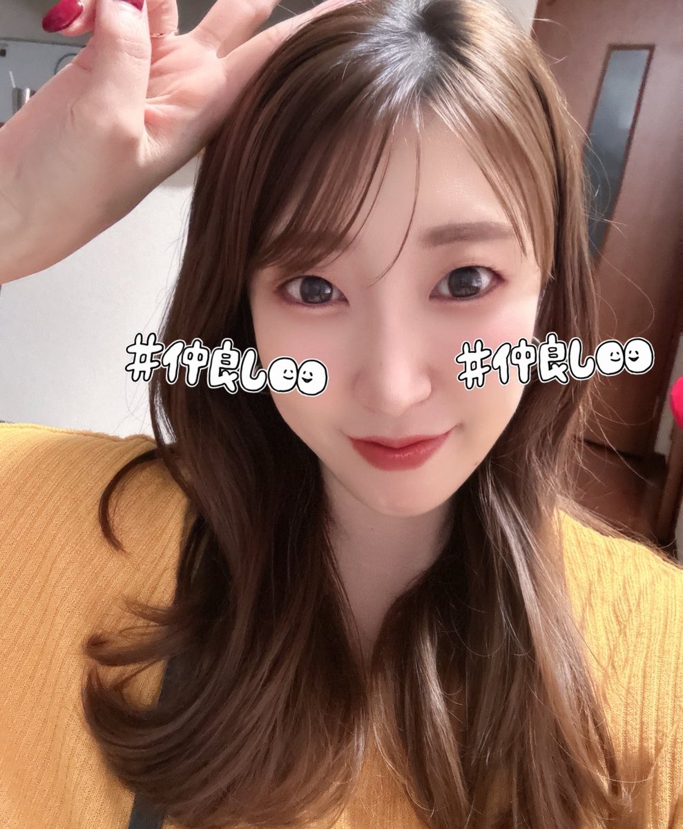 かおりん💙 (@sakae_kaorin) / Posts / X