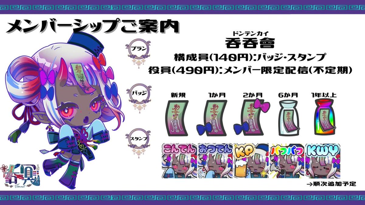 benvip club【08.CYOU】.xwtd