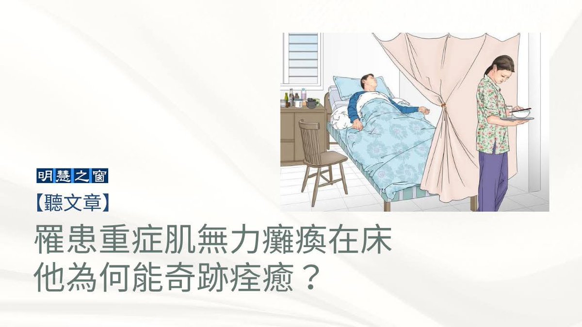 當用行事回向集 祈善聚福真實可靠.qlt