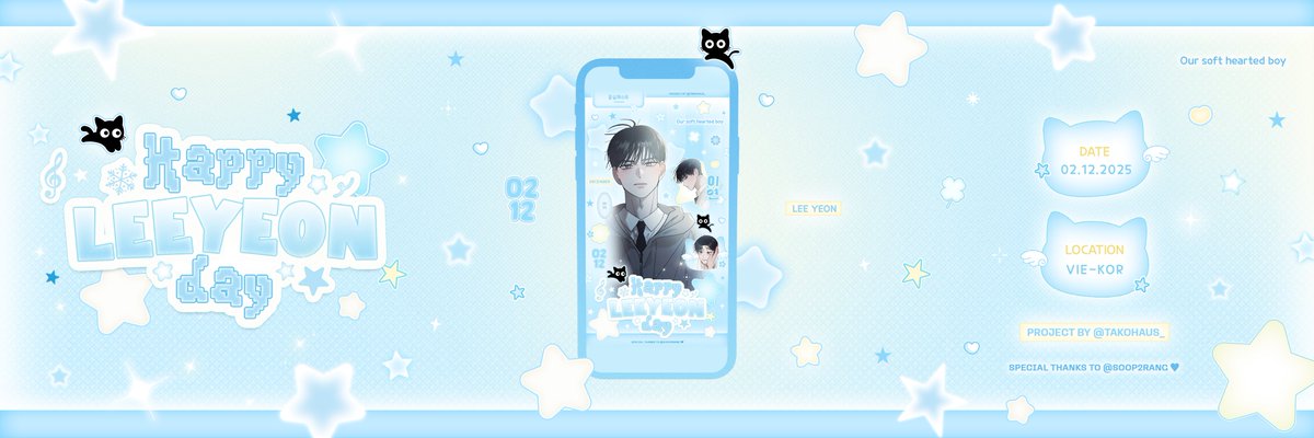 dunnobuttier's tweet image. ⋆𝙄𝙉𝙎𝙏𝘼𝙂𝙍𝘼𝙈 𝘼𝘿𝙎 𝙁𝙊𝙍 𝙔𝙀𝙊𝙉‘𝙎 𝘿𝘼𝙔‧˚꒰🐾୭ ˚.

𓂃𝗱𝗮𝘁𝗲: 02.12.2525
𓂃𝗹𝗼𝗰𝗮𝘁𝗶𝗼𝗻: 𝖵𝗂𝖾𝗍𝗇𝖺𝗆 - 𝖪𝗈𝗋𝖾𝖺

If you see this ads, pls repost &amp;amp; tag me (ig: takohaus_) tysm ᯓ★ 

@soop2rang 
#홍실퀘스트 #RedThreadQuest 
#HAPPY_LEEYEON_DAY #LEEYEON_1202