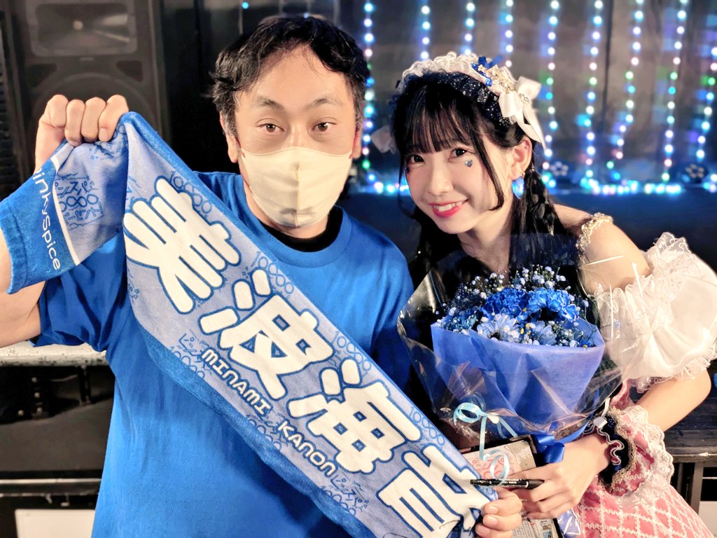 推しさん（かのん姫）と 大阪周年の特典会で予約チケを使って撮影しま