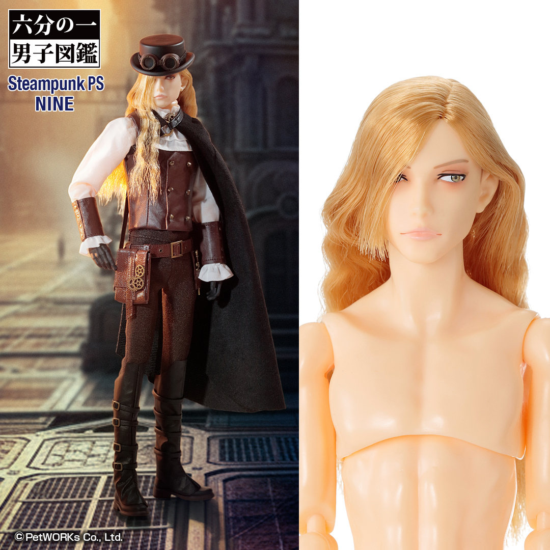 petworks_jp's tweet image. 2026年2月以降入庫予定「六分の一男子図鑑 スチームパンク エイト / ナイン PS」発売

以下新商品のペットワークスストアへの入庫時期についてお知らせいたします。
詳しい入庫日時が決まり次第、改めてお知らせいたします。
なお、ペットワークスストアでは入庫前のご予約は承っておりません。…