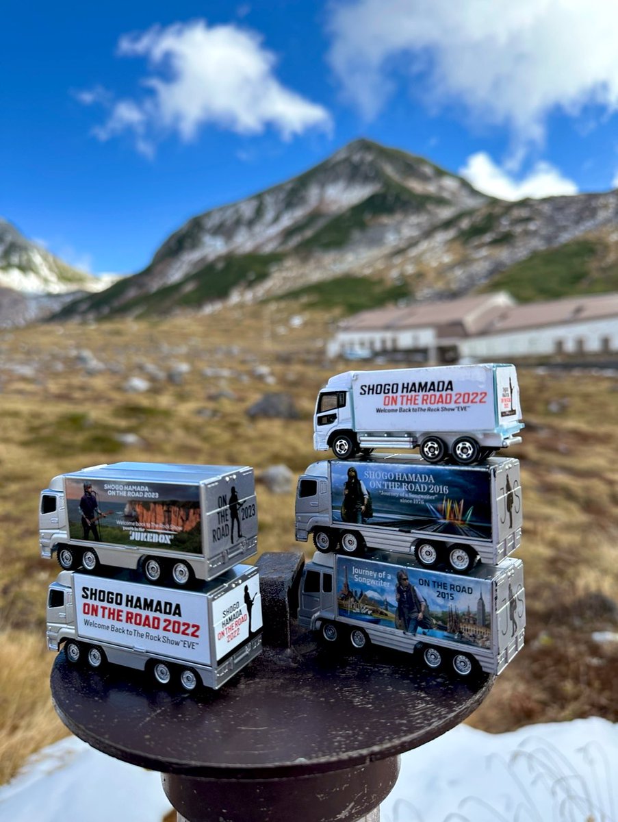 Ajfo98Sh's tweet image. 省吾さん💕ツアトラ

まだツアトラが発売される前に
インスタのフォロワーさんが作って
くれた2022🚚✨
実は一緒にウロウロしてます😎

今日『Ｓさん〜ポスト〜』

えっ？見てない💦何時もの事💦
今日、新車が納車されました😎

ありがとうございます✨感謝です🙏

#浜田省吾
#ツアトラ