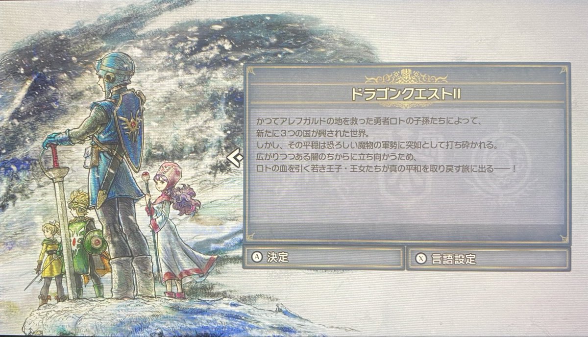 では出発します☺️👋