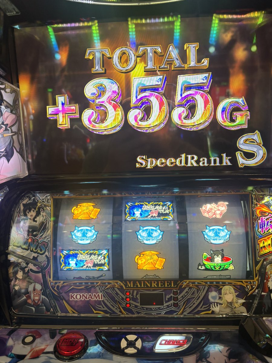 魔理沙 tweet media