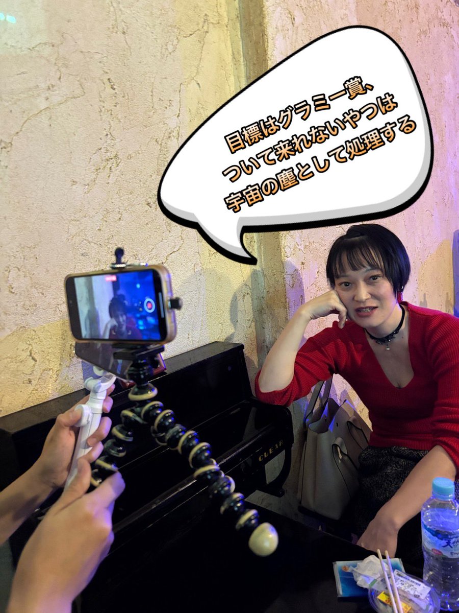 KAORIthePremenstrualプレメンカオリ（八王子） (@PremenKAORI