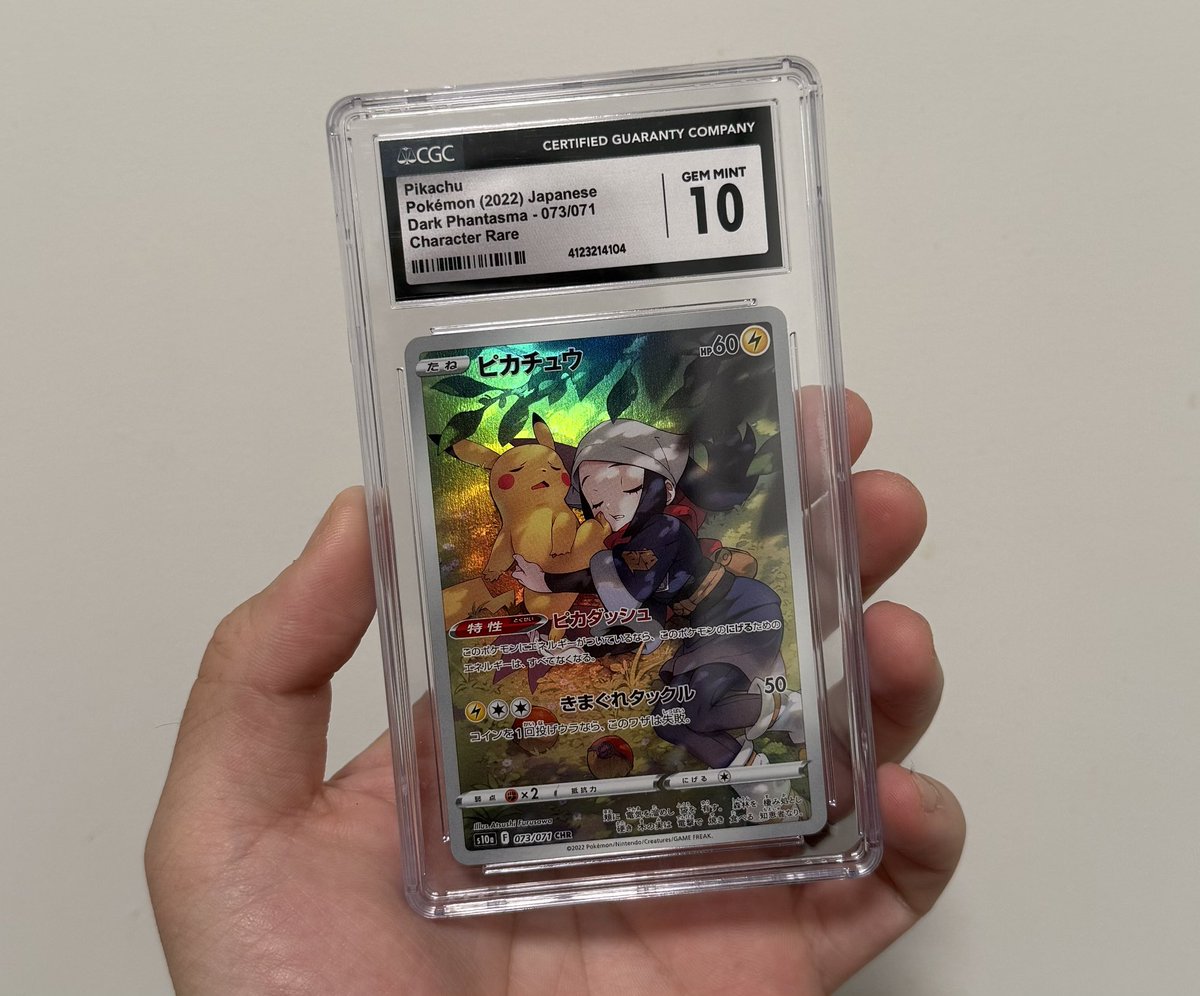 pray4goodpulls's tweet image. Day 1 of Jem’s 12 days of Christmas giveaways.

A beautiful Pikachu AR in a CGC Gem Mint 10

To enter;
Like
Follow and Retweet

Winner will be drawn 12/6 at 10pm est.

US Shipping only.