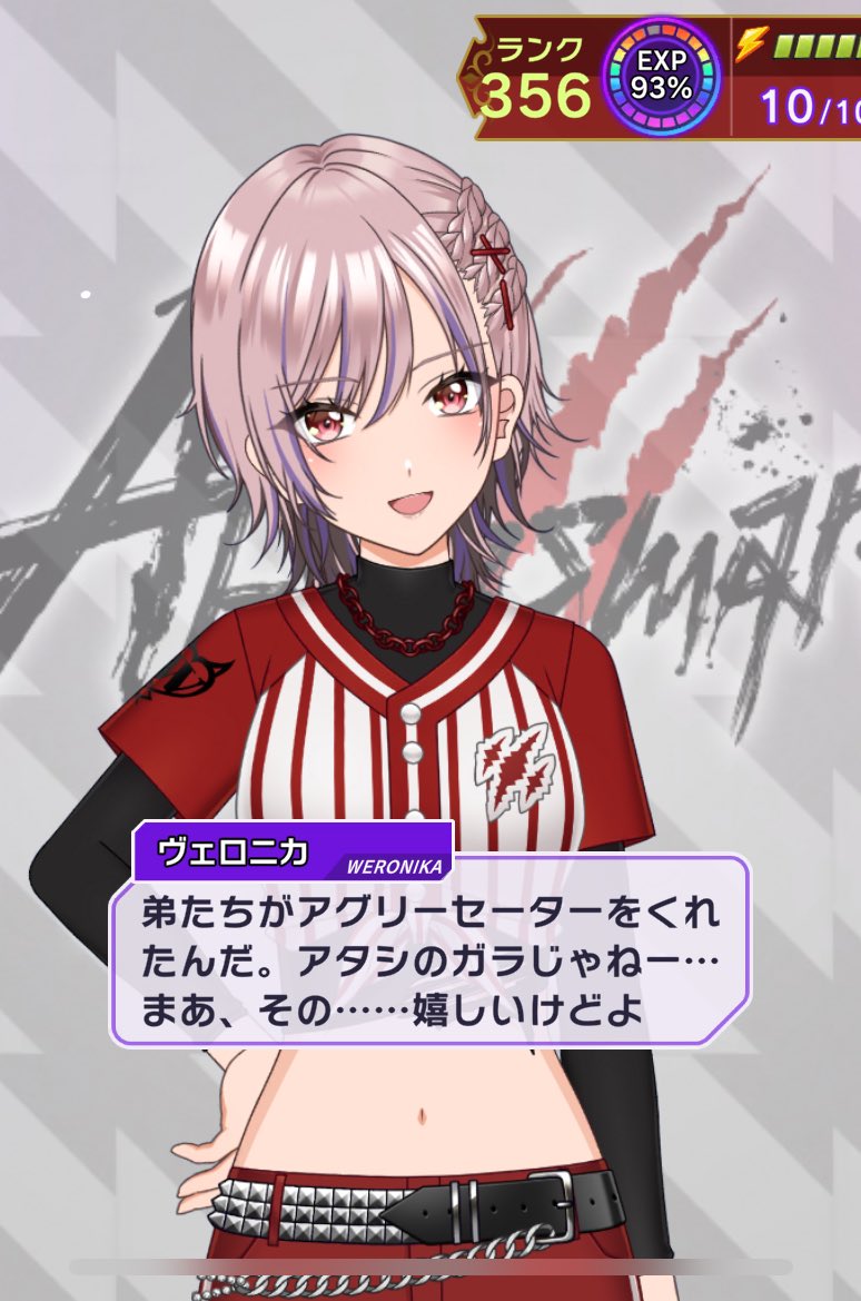 みぃ (@Aqua13930632) / Posts / X