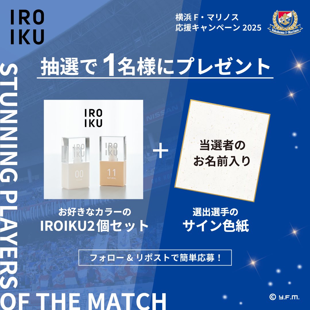 ine (@nine2seven) / Posts / X