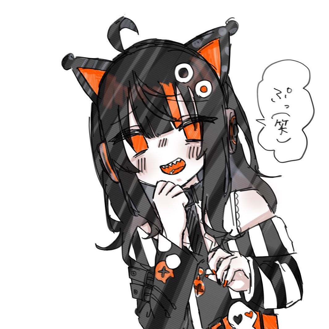 Gomadaicon's tweet photo. ｺｺ
 #まのさば二次創作 https://t.co/7ZLsfACq7x