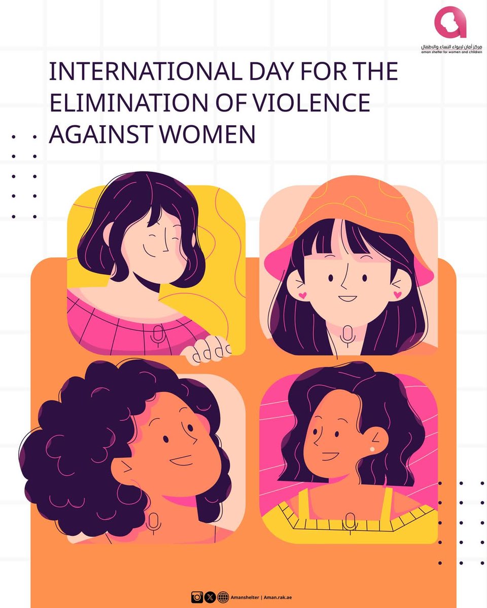 .
..
#اليوم_الدولي_للقضاء_على_العنف_ضد_المرأة 
#international_day_for_the_elimination_of_violence_against_women