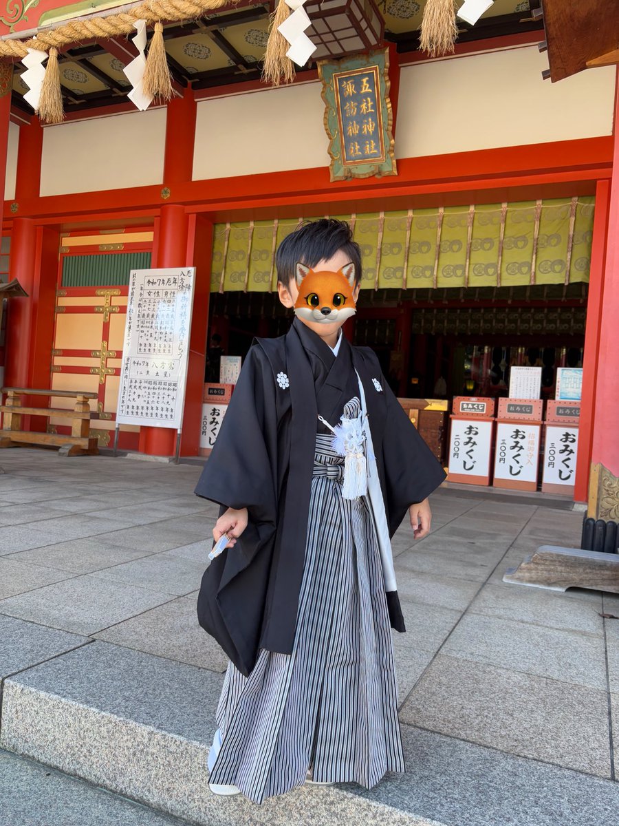 cf3alilee's tweet photo. 長男の為だけに作った着物がまさかもう一度日の目を見るとは😭母は嬉しいぞ💖無事七五三すくすく育て〜🙏 https://t.co/LYuW0bcfwo