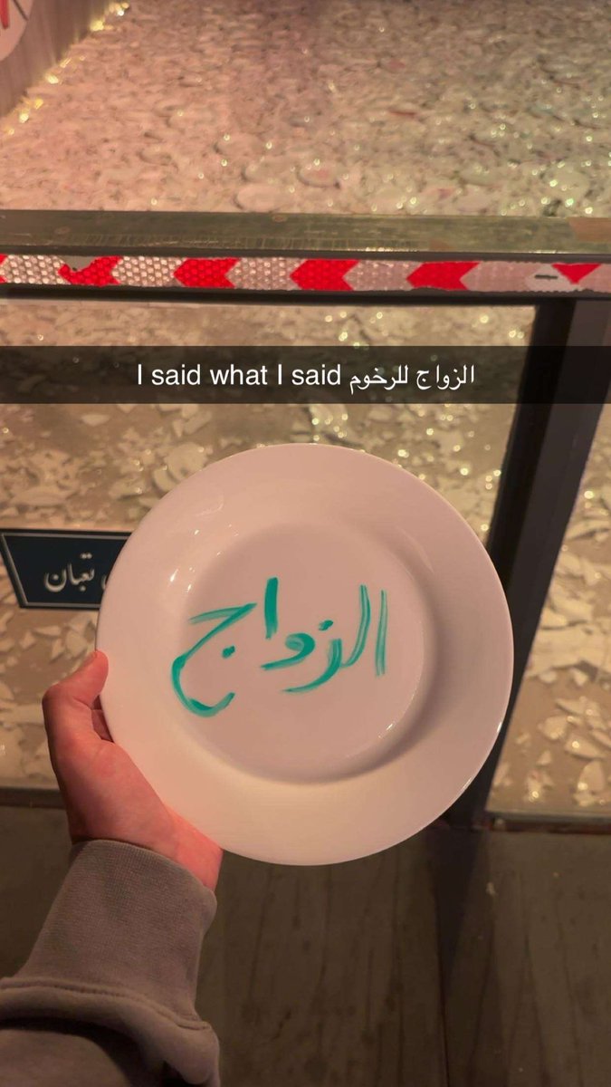 RAKAN 99%Vegan 1%Enby tweet media