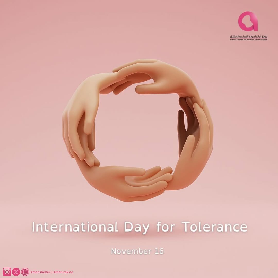 .
..
#اليوم_العالمي_للتسامح 
#international_day_for_tolerance