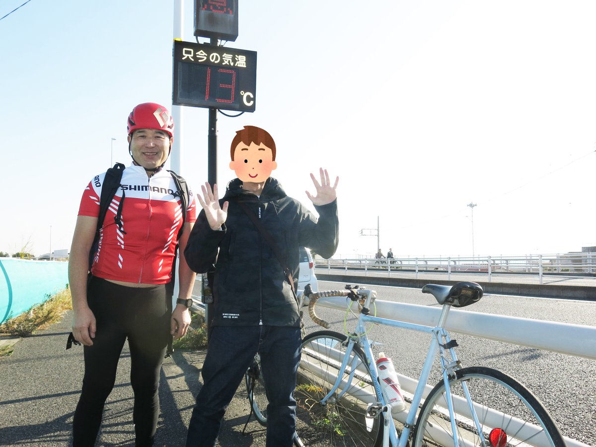 hiroshitakada's tweet image. 鎌倉へサイクリング。途中、湘南ちがさき道の駅や江の島にも。往復90km。鎌倉で、ニコニコ顔のデンマーク人女性から交差点で話し掛けられました。僕は最後に、"Have a lovely day!"と言ったら、更にニコニコ顔に。#cyclingshots #サイクリング #kamakura #鎌倉 #江の島 #enoshima #湘南ちがさき道の駅