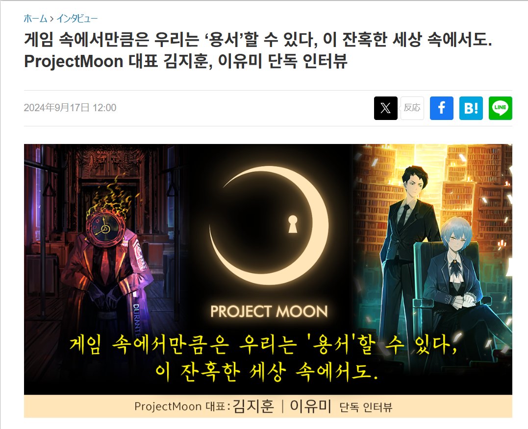 cheongignorance's tweet image. 사상 관련엔 긍정도 부정도 하지 않는 편입니다.

저는 그저 프로젝트 문의 앞으로를 기대하고 응원하는 개인일 뿐입니다.

다만 프문이 작품을 통해 전달하려는 메세지가 &apos;용서&apos;라면, 저는 괴로웠어도 결국 그 메세지를 따르고자 합니다.

매장이 아닌 배려가 먼저인 세상이 되었으면 좋겠습니다.