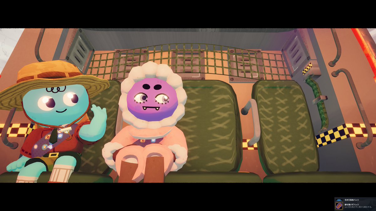 初めて無事帰還できたー😭