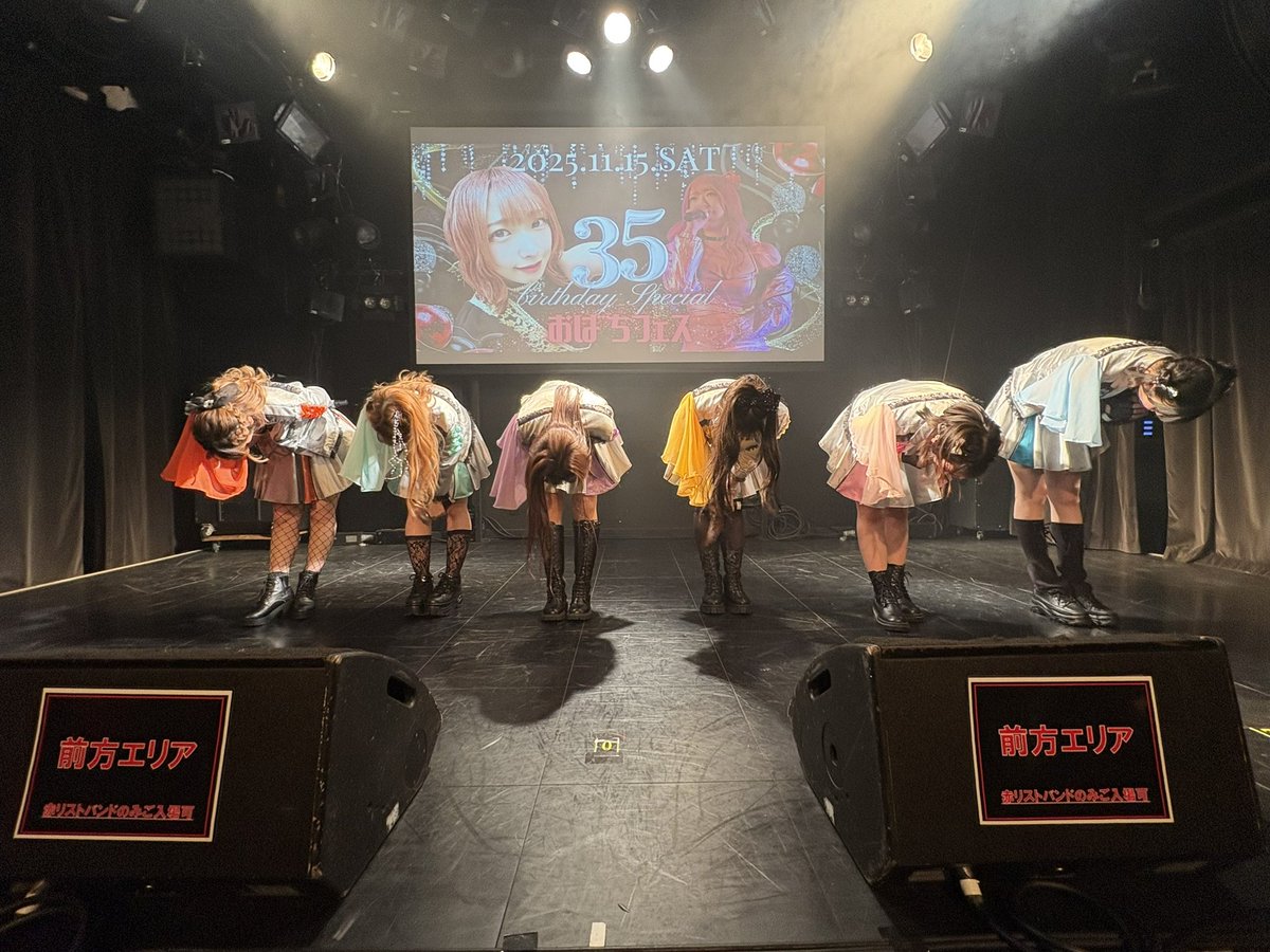 koderin0917's tweet image. 11月、ありがとうございました
2週連続東京遠征したり色々楽しかったです
#11月を写真4枚で振り返る