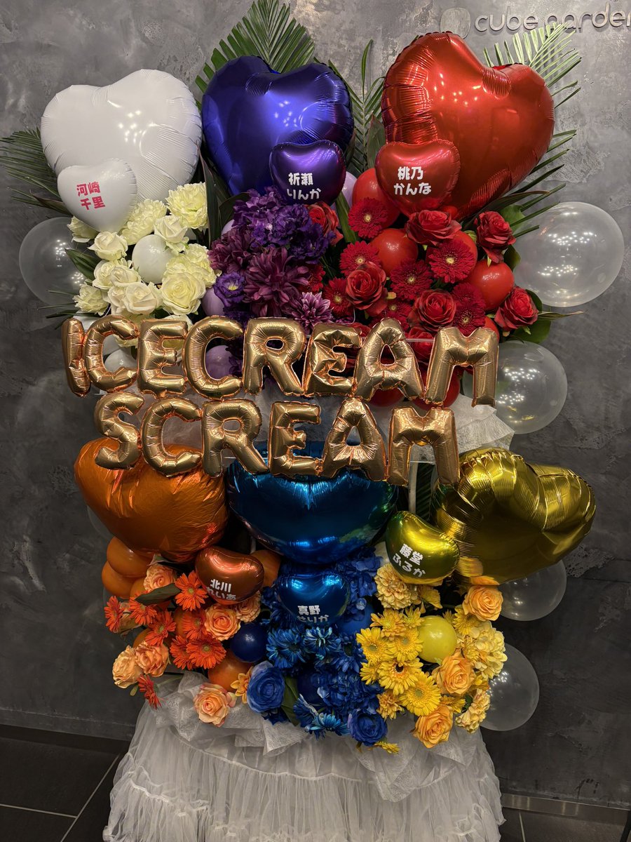 koderin0917's tweet image. 11月、ありがとうございました
2週連続東京遠征したり色々楽しかったです
#11月を写真4枚で振り返る