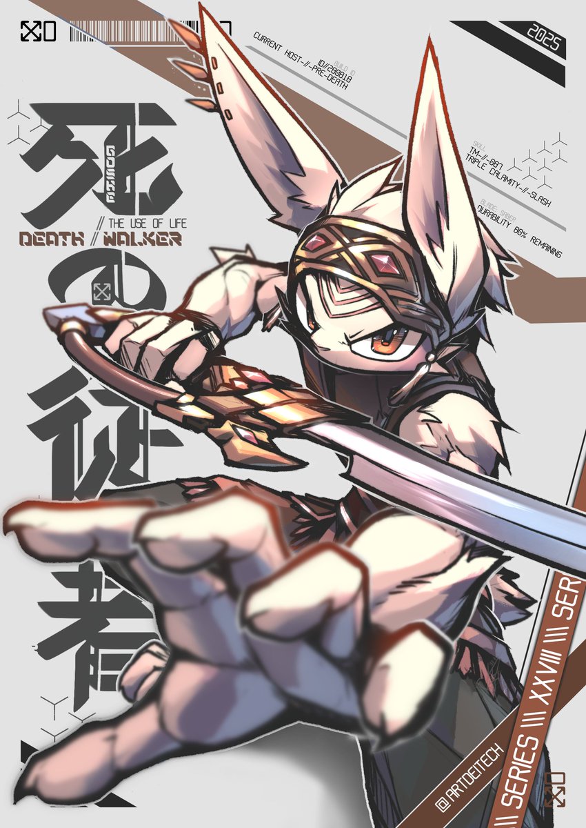 /// DΞΛTH-//-WΛLKΞR /// 🐰⚔️
/// Use of Life fanart for <a href="/daranekogames/">だらねこ@個人ゲーム開発者</a> ///
#いのちのつかいかた 

/// edit - corrected hashtag ///