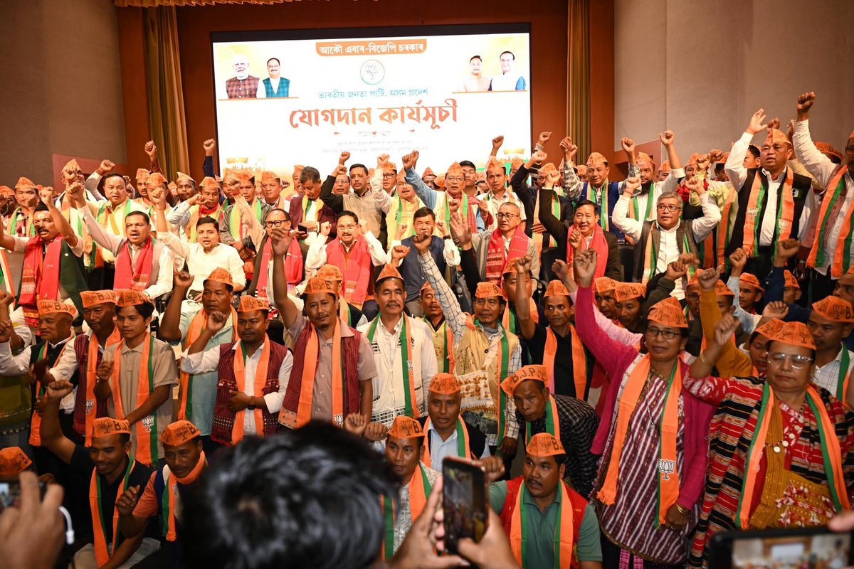 TuliramRonghang's tweet photo. A major boost to BJP Assam Pradesh! A warm welcome to 130 members of the veteran Indian National Congress and APHLC leaders from both the districts today at the State BJP Party  Office, Guwahati.

​Their inclusion strengthens our resolve and delighted to welcome them with their experience. Together, we'll achieve more.

@himantabiswa @DilipSaikia4Bjp @Amarsingejangpo @tarunchughbjp @RiturajSinhaBJP @darsingronghang @horensingbey @RolandKiling @RadipRonghang @BJP4India @TeronRangKamar @BJP4EastKA @BJP4WestKarbi