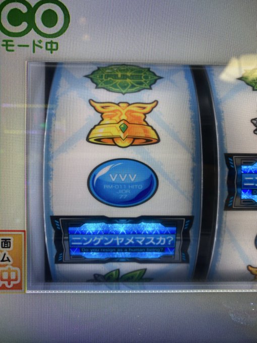 Twitterのコスプレ画像22