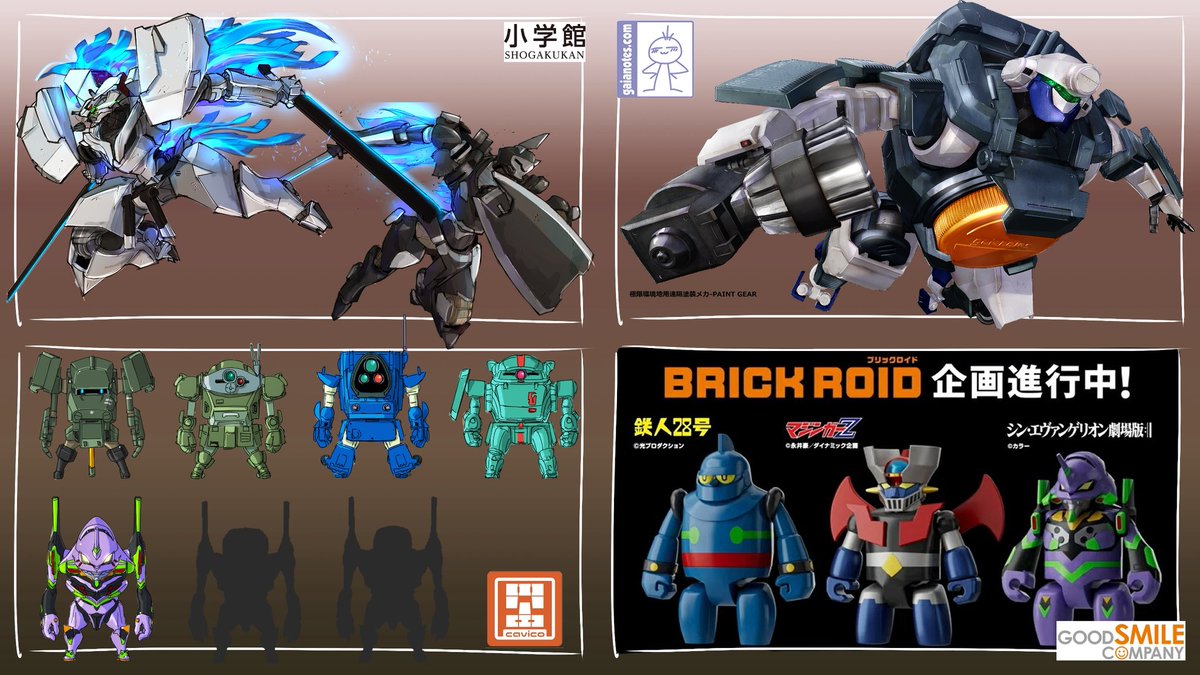 moi_moi7's tweet image. #12月になったのでフォロワーさんに自己紹介しようぜ
／
2025年最後のお仕事募集の定期連絡✨
＼
ゲーム・漫画・アニメ・玩具等のロボ・メカデザイン業務など何かありましたら、なっちん関係含めいつでもご相談下さい。
ご連絡はXのDM又は表記アドレスまで。
何卒宜しくお願い致します❕…