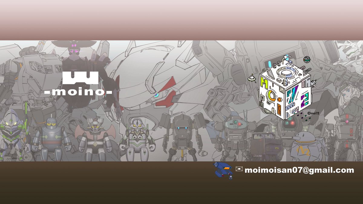 moi_moi7's tweet image. #12月になったのでフォロワーさんに自己紹介しようぜ
／
2025年最後のお仕事募集の定期連絡✨
＼
ゲーム・漫画・アニメ・玩具等のロボ・メカデザイン業務など何かありましたら、なっちん関係含めいつでもご相談下さい。
ご連絡はXのDM又は表記アドレスまで。
何卒宜しくお願い致します❕…