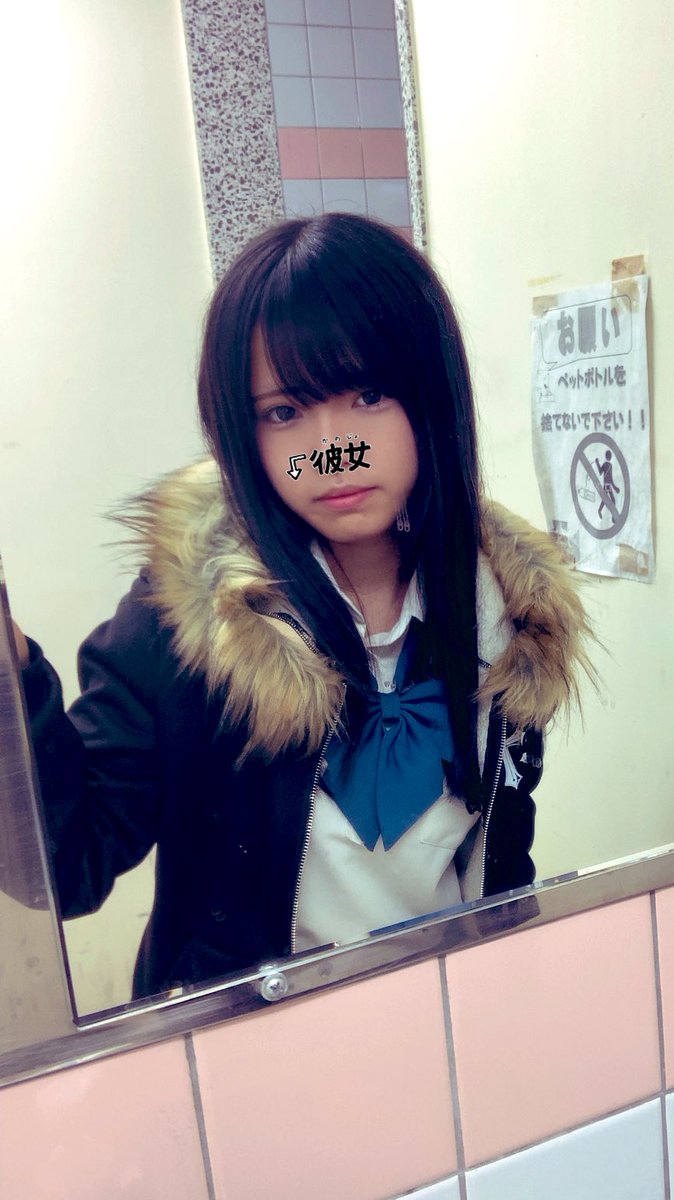 4lkvq's tweet image. #自撮り界隈  #fyp