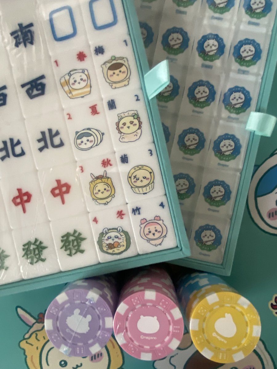 mionchu_122's tweet image. あまりにも家宝っ…😭💓💓💓