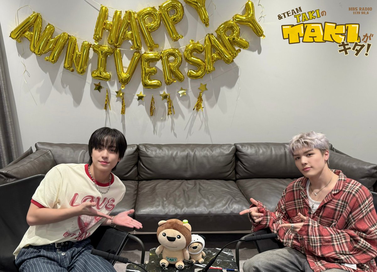 &TEAM 's ☽LUNÉ ☽ JP_fansite (@FansiteTeam1) / Posts and Replies / X