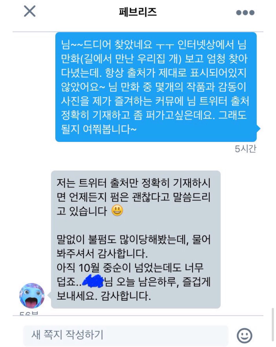 찾음
m.cafe.daum.net/subdued20club/…