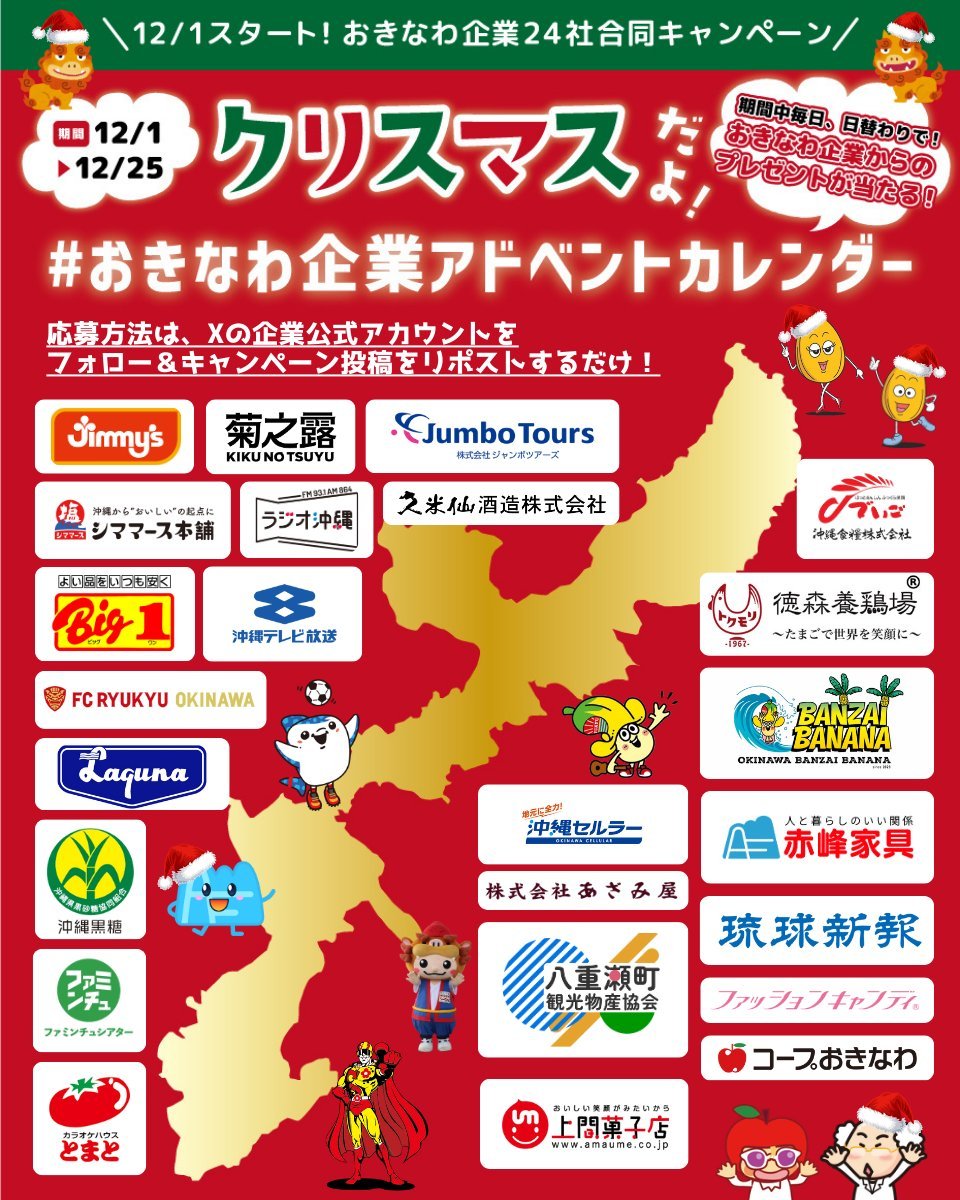 Jimmys_okinawa's tweet photo. https://t.co/Ha2Gl5ma8d