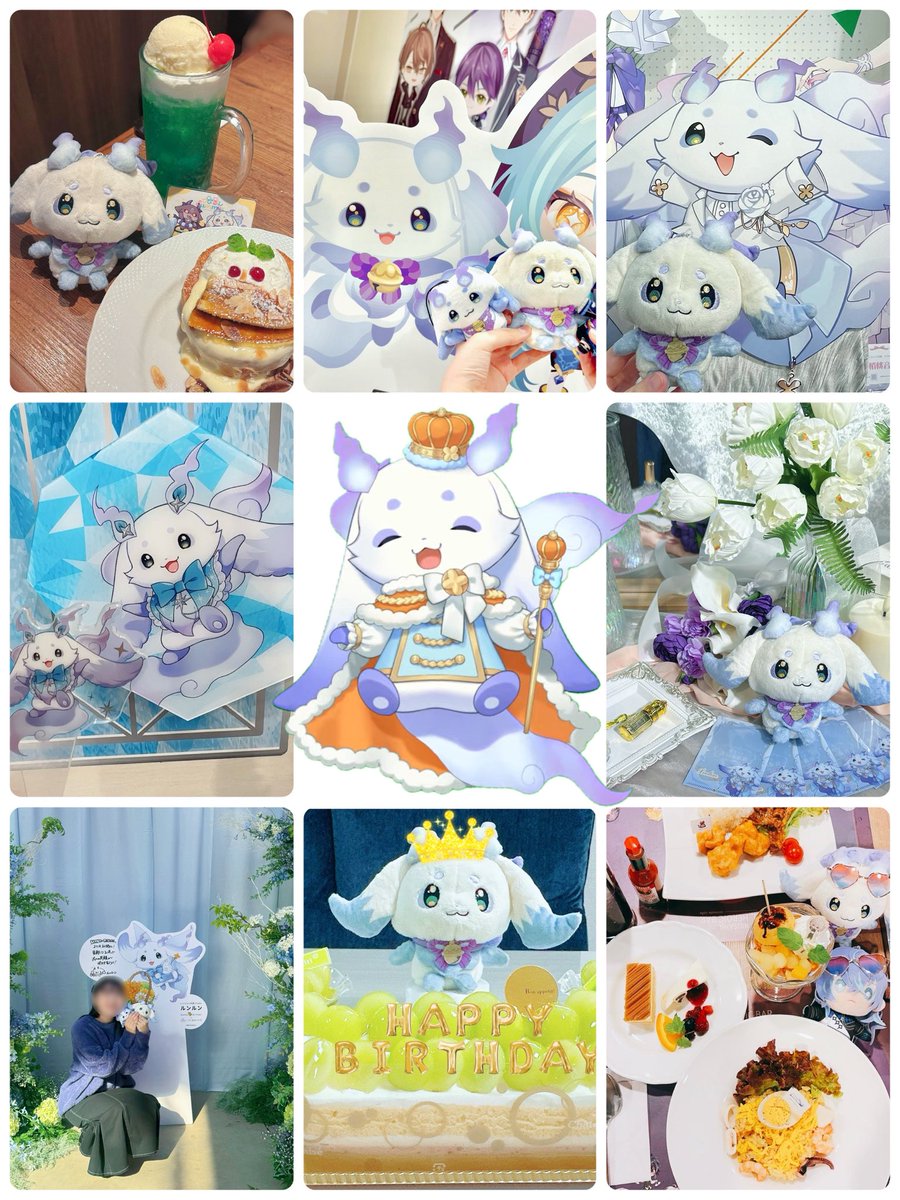 チップ🥨🍚 tweet media