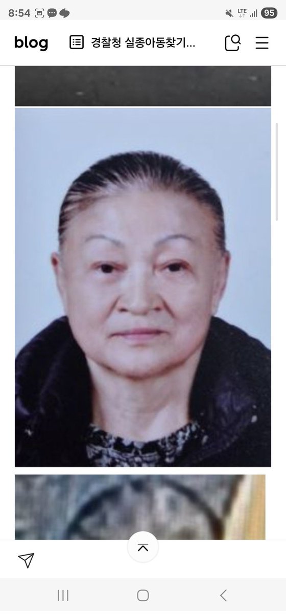 Queens_amann's tweet image. [RT 부탁드립니다]
어제 오전 할머니께서 실종되셨습니다. 오전 11시경 하남 인근 CCTV에서 마지막으로 확인된 이후 아직 발견되지 않고 있습니다.
하남·송파·서울 권역에서 아래 사진 속 어르신을 보신 분은, 사진에 기재된 실종수사팀 연락처로 꼭 제보 부탁드립니다.