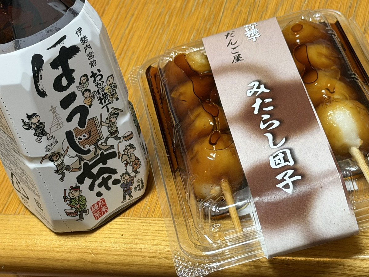 たぴおか (@tapiokikka) / Posts / X