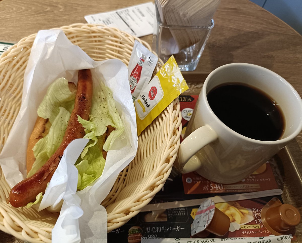 ポンコツ主夫@THEポンコツOFポンコツ♚ (@ponkotushufu01) / Posts / X