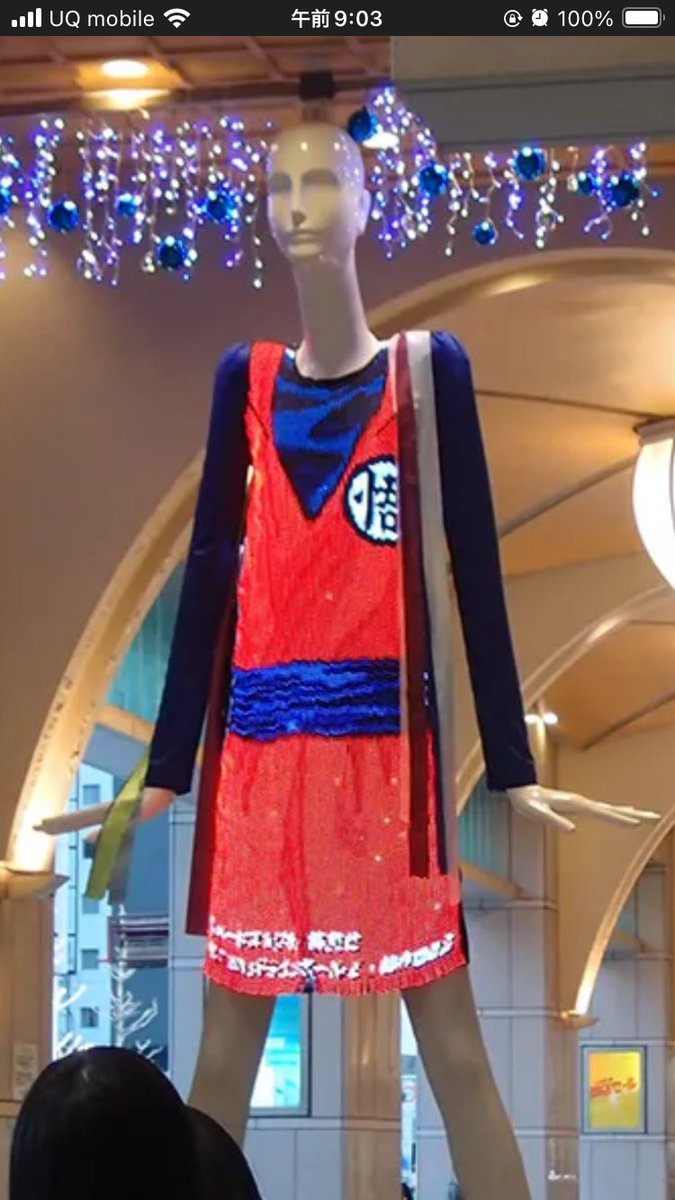 ゆぴ (@3Ih7VzrlfSlhjmC) / Posts / X