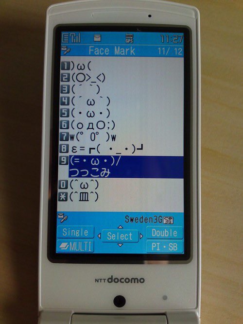 OldInternetFeel's tweet image. 2009