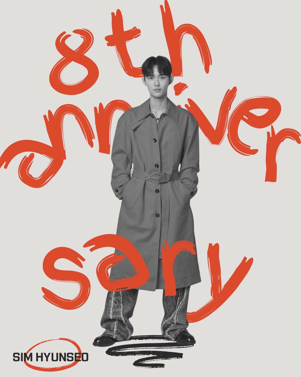 심현서 배우님의 데뷔 8주년을 축하합니다. 

여기까지 와주어서 고맙습니다.
계속 이어질 우리의 이야기 ∞

#심현서 #simhyunseo
#8th_anniversary 
#우린언제나현서편