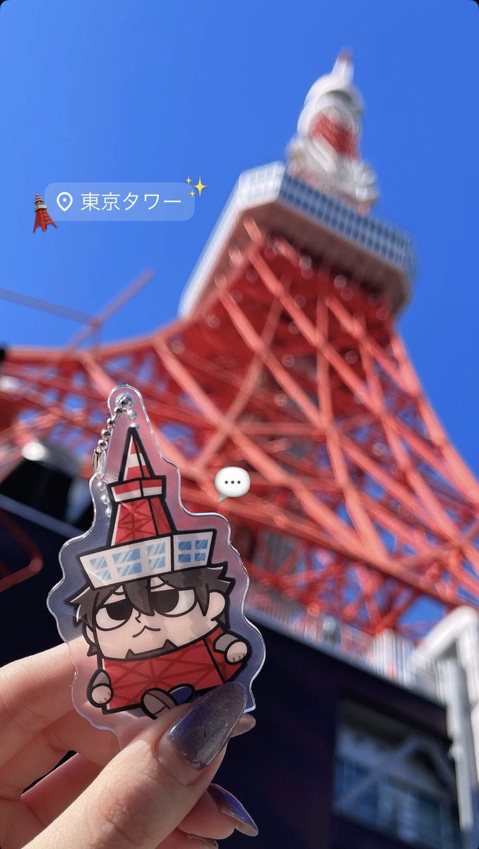 りりちゃんっ🍒 (@ririchan_yahho) / Highlights / X