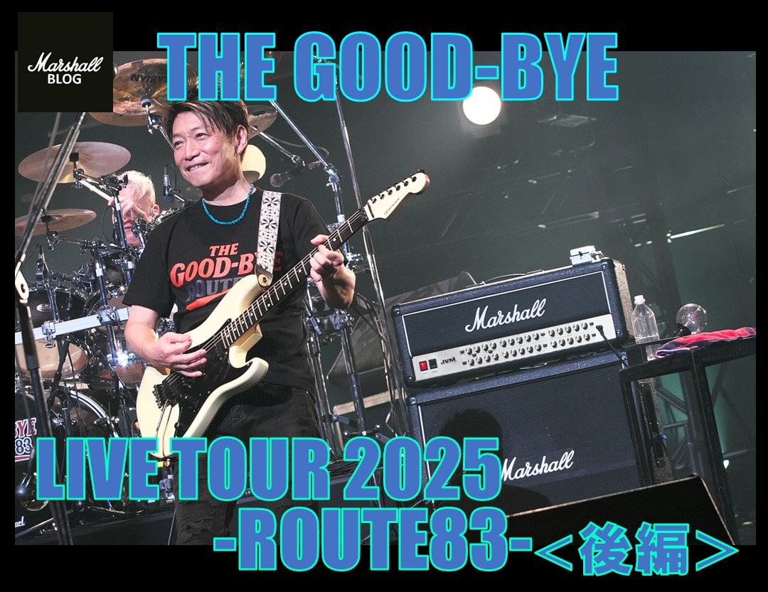 Marshall_Blog's tweet image. マーシャル・ブログ更新しました！
Marshall Blog updated!
 
ココをクリック　　Click here
　↓　　 　　↓　　　 　 ↓
marshallblog.jp/2025/12/the-go…
 
#Marshall #NATAL #MarshallBlog #TheGoodBye