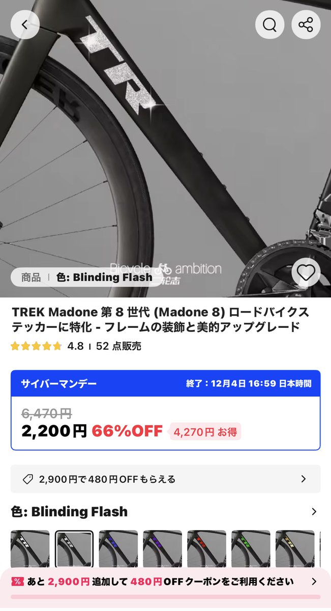 jun@ (@junn50000) / Posts / X