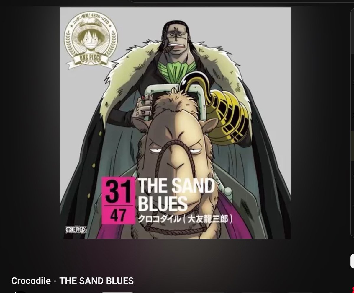 PeachyDash's tweet image. So I need you all to go listen to this. Please💀