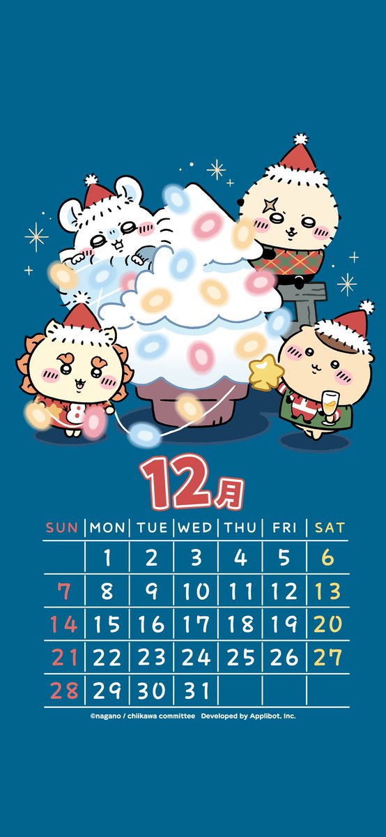 モモ ブルーBlue (@grand_bleu0711) / Posts and Replies / X