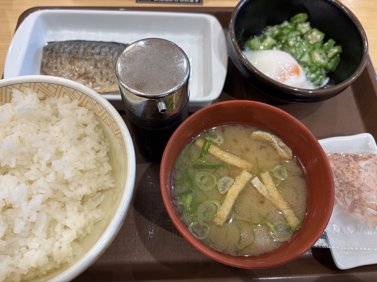 おはよう12月！！！！
水曜はソロのライブ納め🔥
出番はラストで魂の40分ステージです(19:50〜)
遊びにきてね〜🙌待ってます！！
今日もいい1日にしようね〜！！
Have a nice day！！！！！