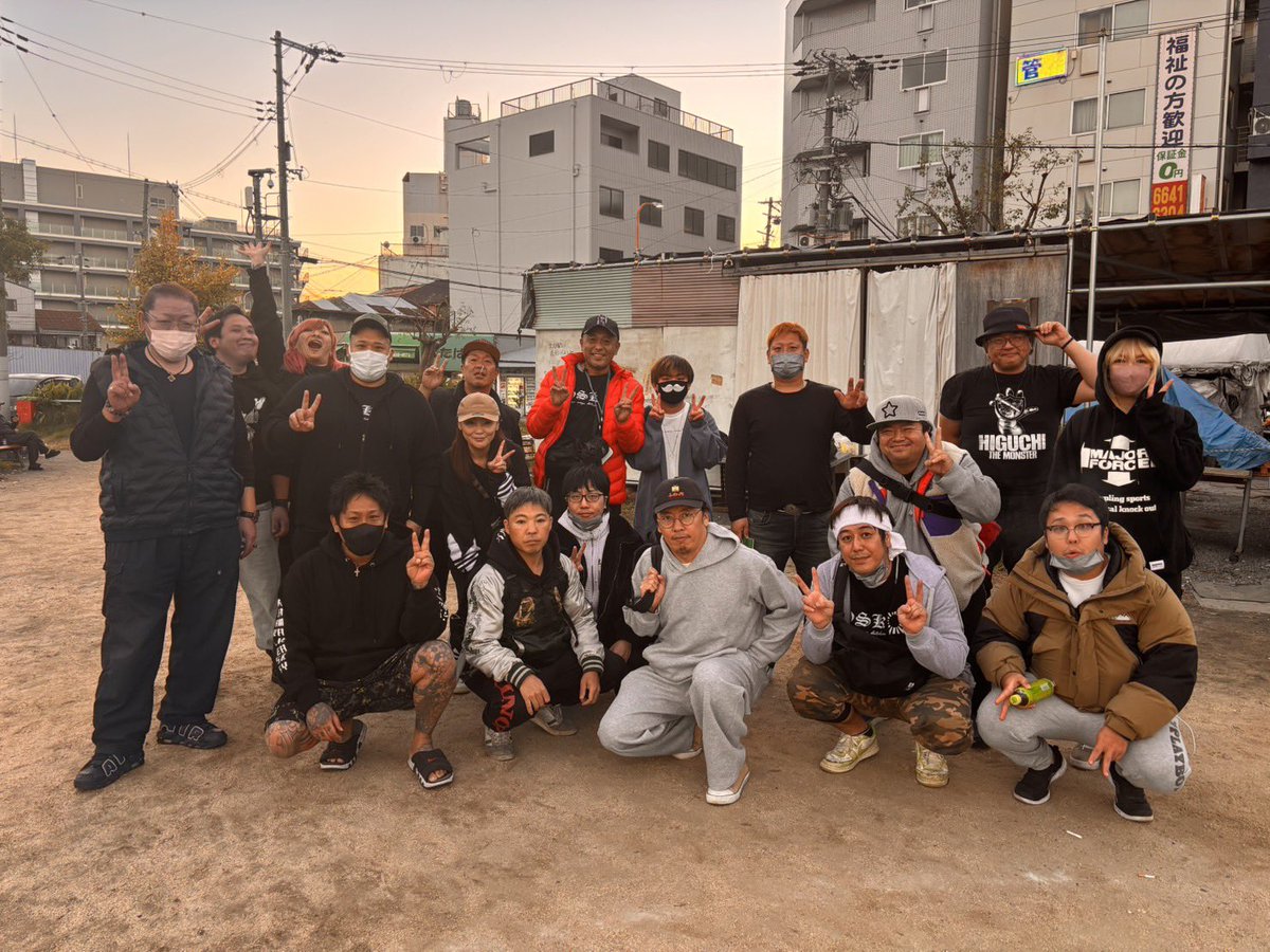 たかすぃ。 (@takatakashi0529) / Posts / X