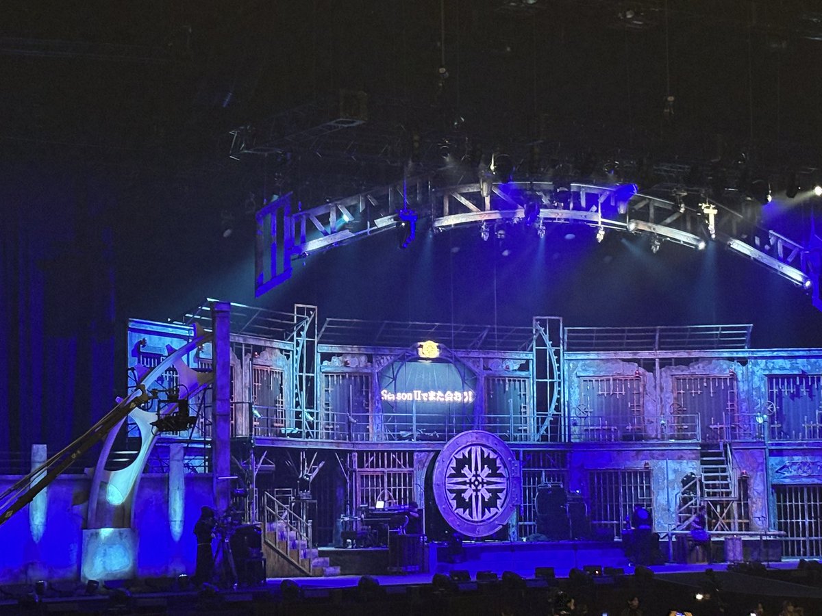 S0use1's tweet image. 昨夜は夢だったのか……。いや、継続だ！
来年に向けて、体力作りと資金作りを頑張るぞ！